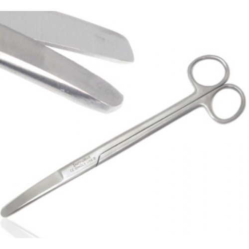 Sims Uterine Scissors Curved 20cm(S1069-20) Sims Uterine Scissors Curved 20cm(S1069-20)